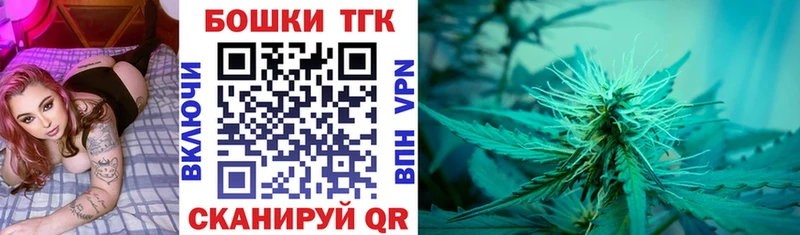 Купить наркотики цена Себеж ГАШИШ  НБОМе  Меф мяу мяу  Марихуана  Амфетамин 