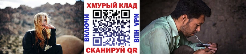 Героин белый  Себеж 