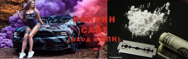 меф VHQ Армянск