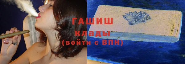 крисы Аркадак
