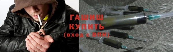 дживик Нязепетровск