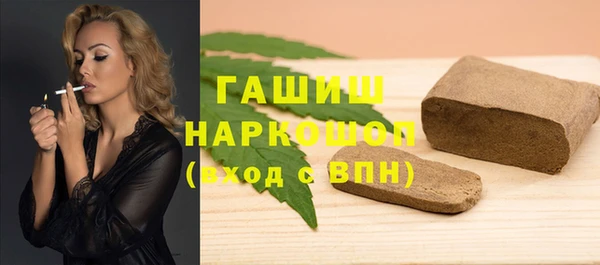 крисы Аркадак