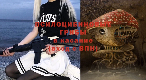 меф VHQ Армянск