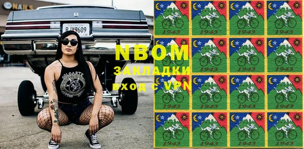 крисы Аркадак