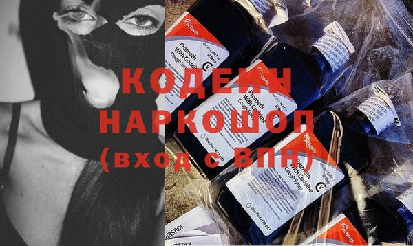 дживик Нязепетровск