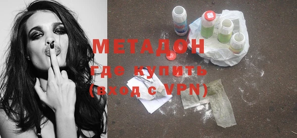 сатива Нягань