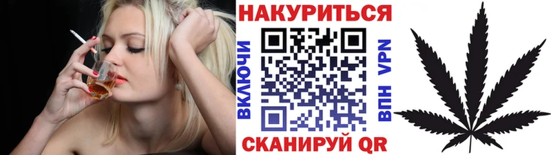 МАРИХУАНА Amnesia MEGA ONION Себеж
